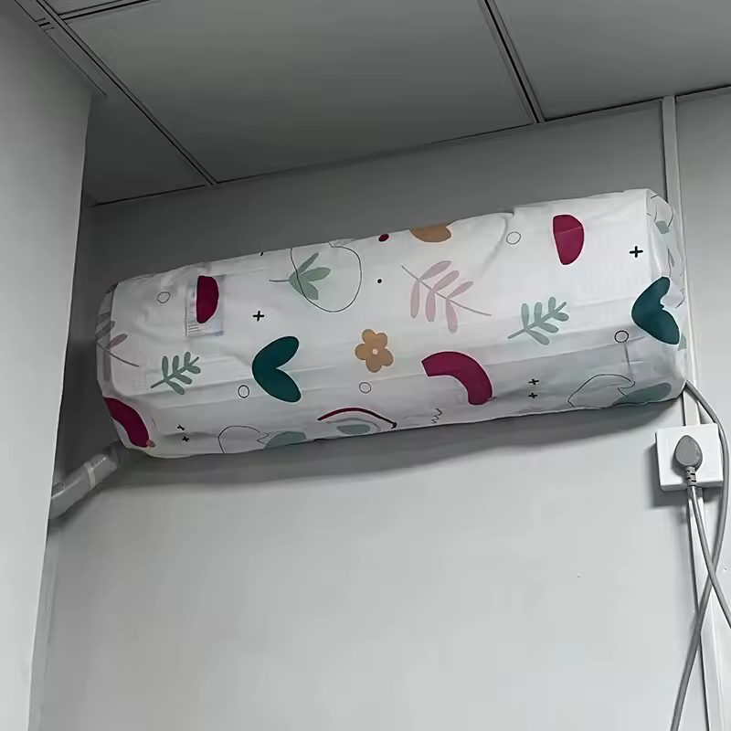 에어컨 커버