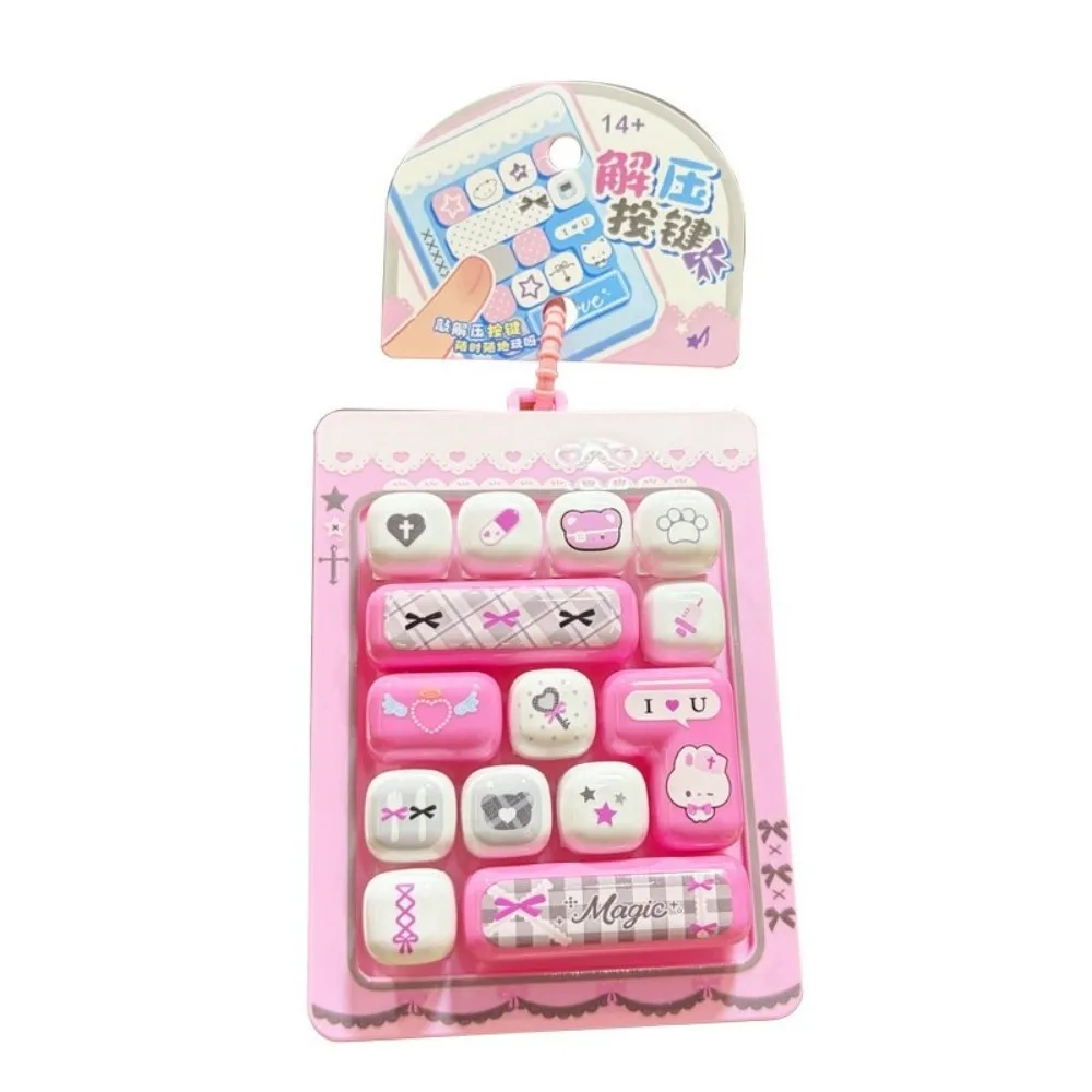 Cartoon 14 Keys Keyboard Keychain Cute Clicker Sound Fingertip Button Keyring Relaxed Portable Keyboard Clicker Keychain