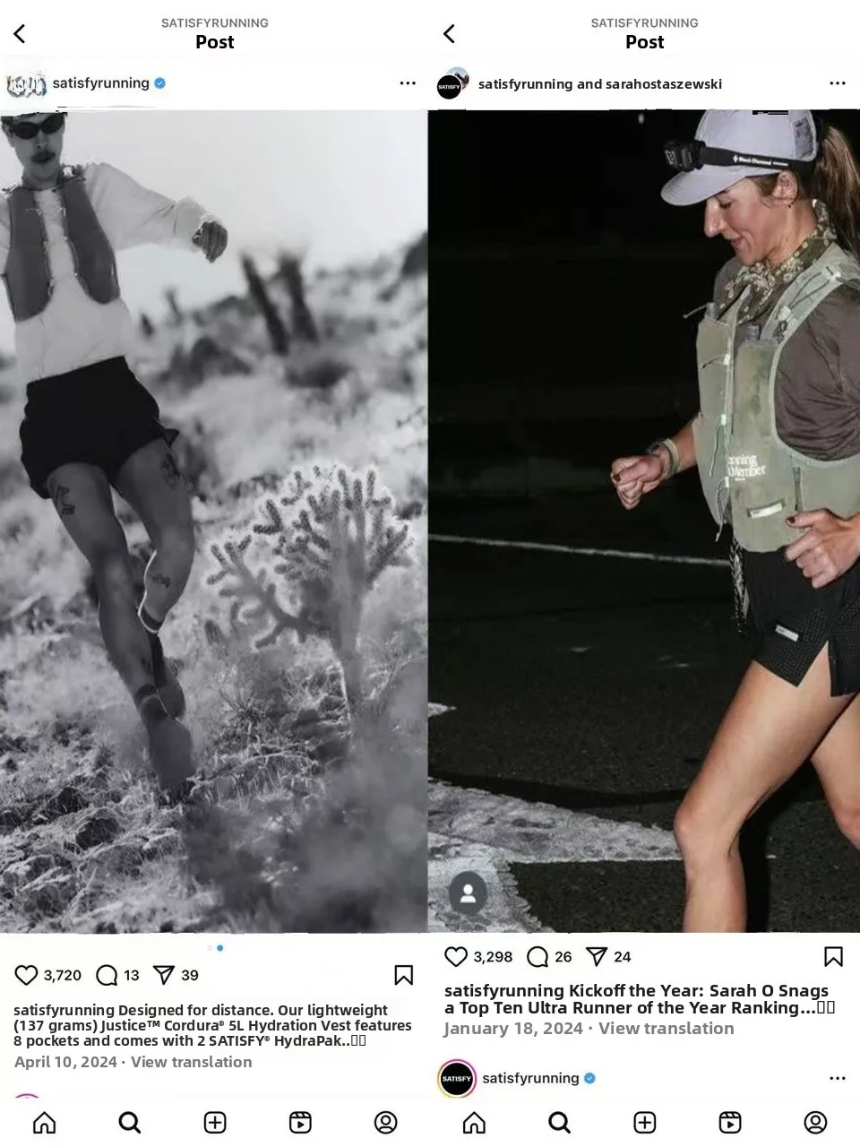 Multi-Functional Ru… - image