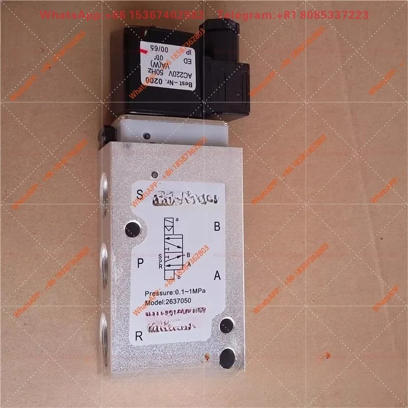 Solenoid valve 2637050 two-position five-way 4-point reversing valve AC220V DC24V pneumatic valve G1/2 thread type