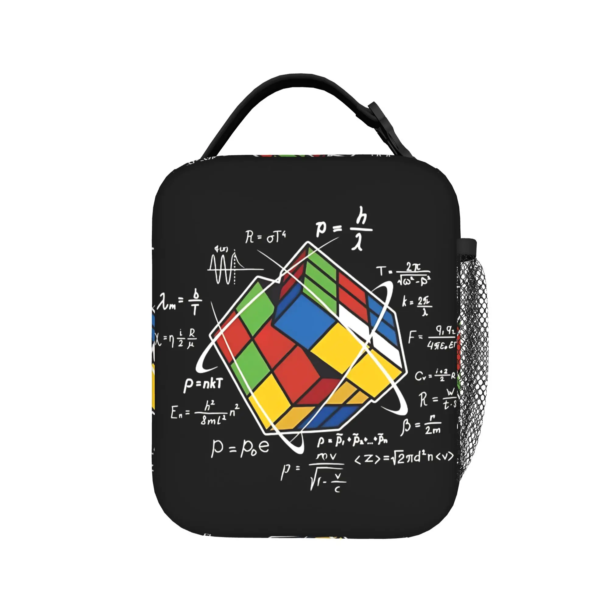 Math Rubik Rubix Rubics Player Cube Maths  Lunch Bag For Child  Travel Graphic Lunch Box Retro Oxford Tote Food Bags