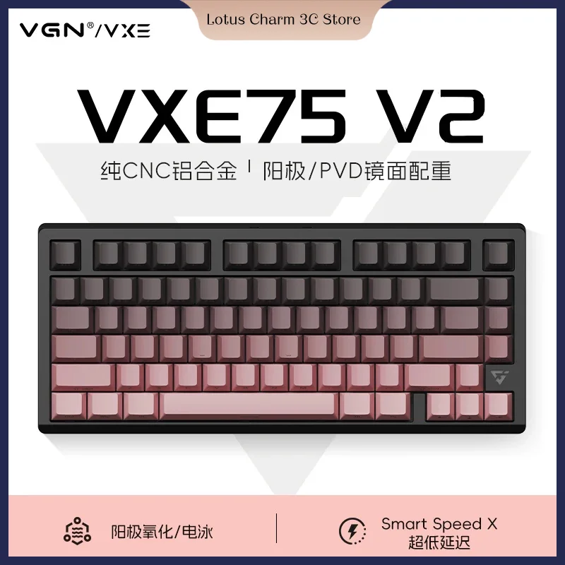 VGN VXE75 V2 Customized Mechanical Keyboard Pure Cnc Aluminum Block Block Gasket Structure Hot Swappable Wireless Game Keyboard