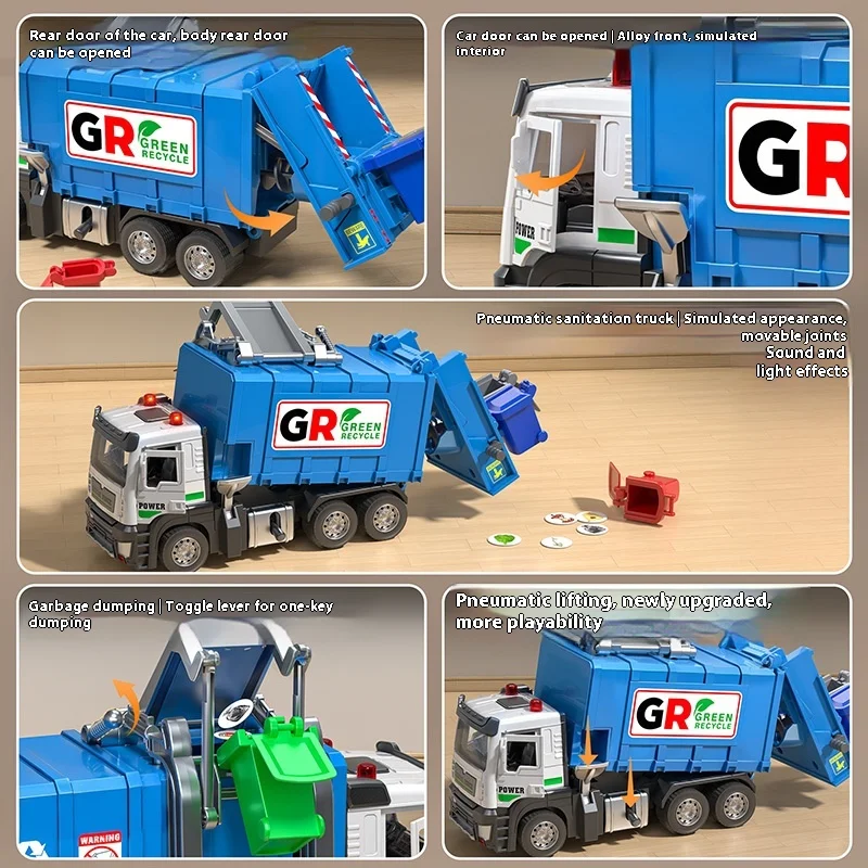 شاحنة قمامة كبيرة الحجم ألعاب أطفال للتنظيف والنقل تصنيف نموذج سيارة تنظيف الصرف الصحي