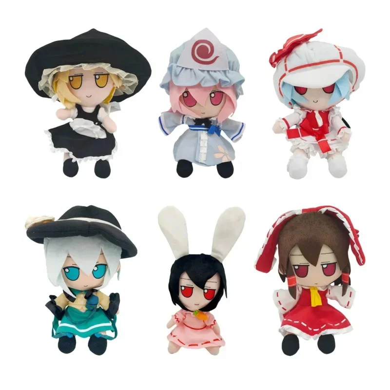 

1/2PCS TouHou Project Fumo Kirisame Marisa Plush Doll Anime Cosplay Cute Figure Stuffed Sitting Boy Girl Toy Kawaii Xmas Gifts