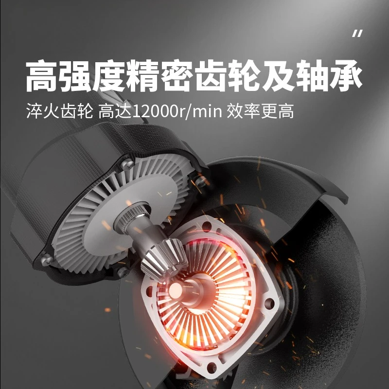 آلة طحن المطحنة متعددة الوظائف آلة تلميع طاحونة اليد آلة القطع #5