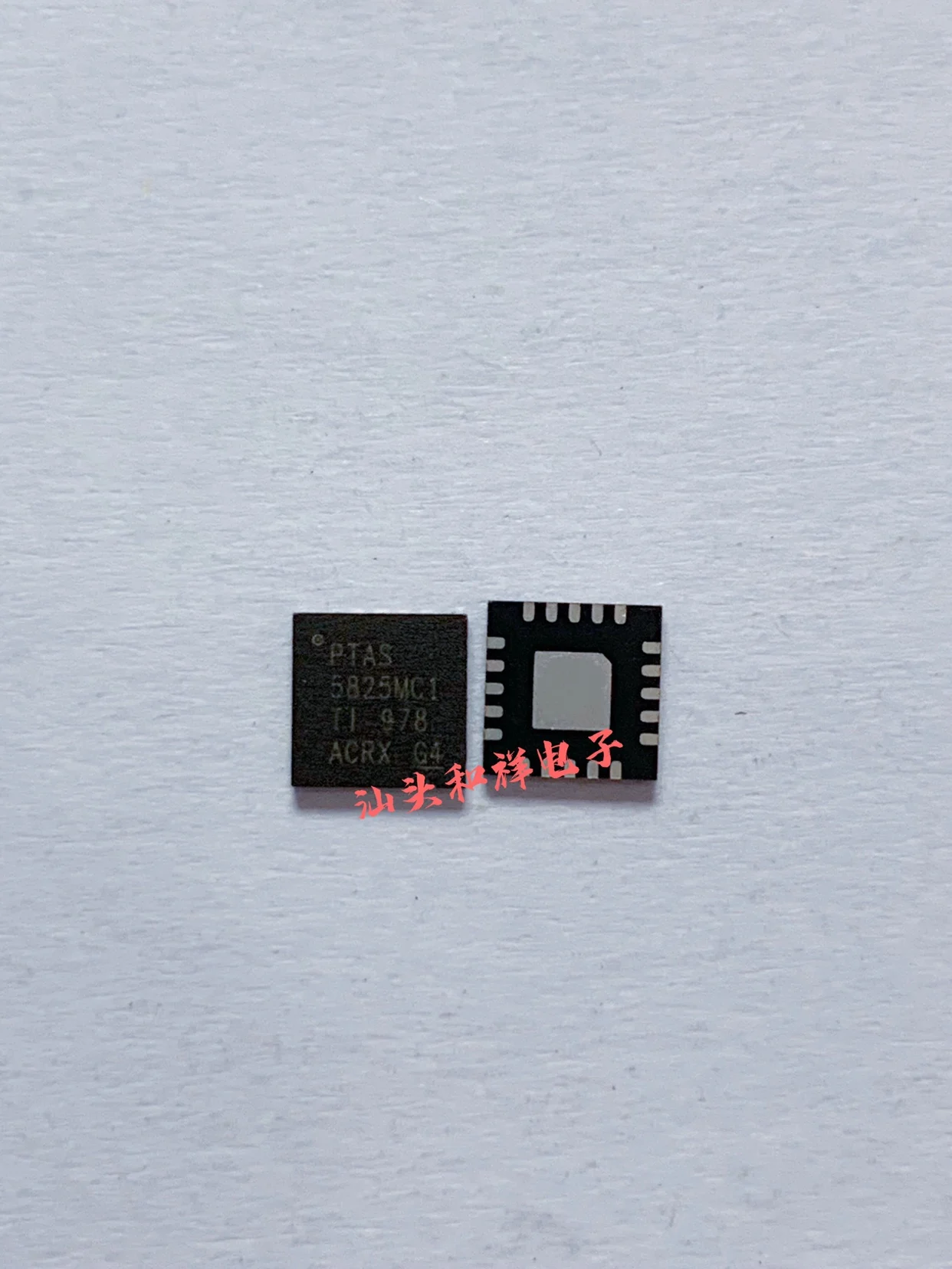 

Бесплатная доставка PTAS5825MC1 QFN20 5825MC1 IC 10 шт.