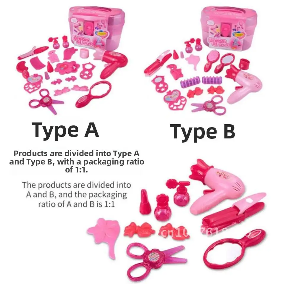 子供用理髪おもちゃセットヘアカットツールシミュレーション化粧品ボックスヘアドライヤー付きビューティーサロンロールプレイ幼稚園