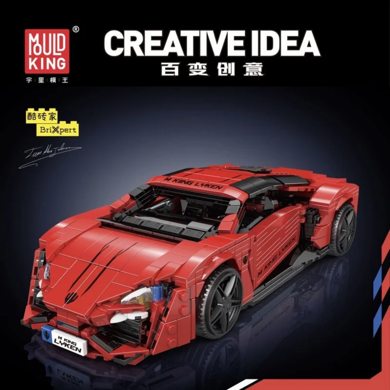 

Yuxing New Products10117Leken спортивный автомобиль трансформируемая креативная серия статические строительные блоки сборка игрушка модель подарок для мальчиков