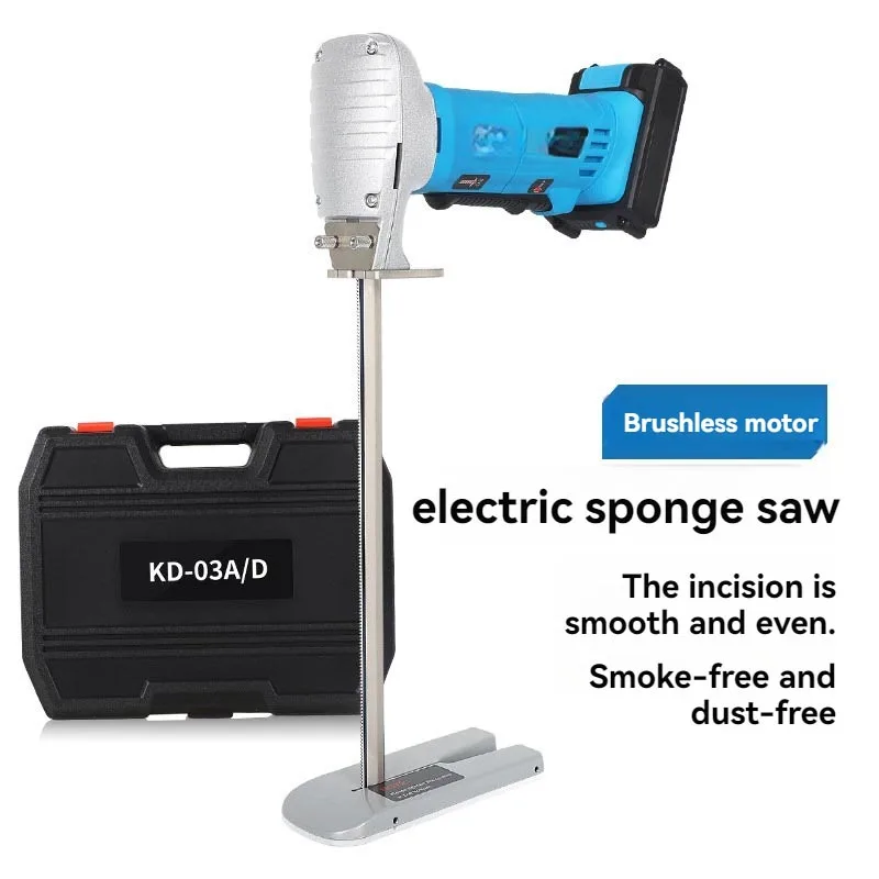 KD-03A Electric Sponge Cutting Saw Smooth Cutter For Sofa Mattress Foam Padding Custom Shaping Production Processing Tool