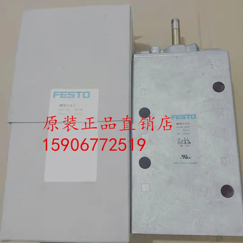 

FESTO/FESTO MFH-5-1/2 6420 Solenoid Valve Brand New, Original And Genuine For Sale In Stock