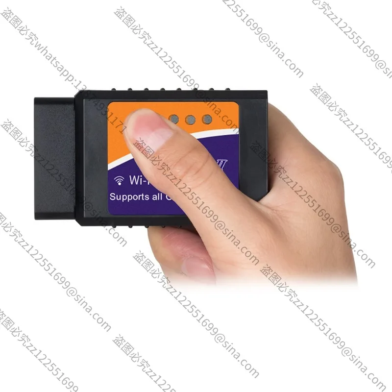 Applicable To ELM32… - image