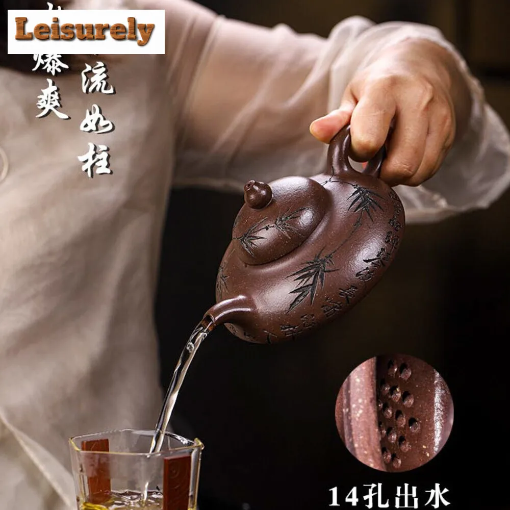 230ML Ancient Yixing Purple Clay Teapots Handmade Pot Raw Ore Purple Mud Kettle Chinese Zisha Tea Set Tea Services Ornaments