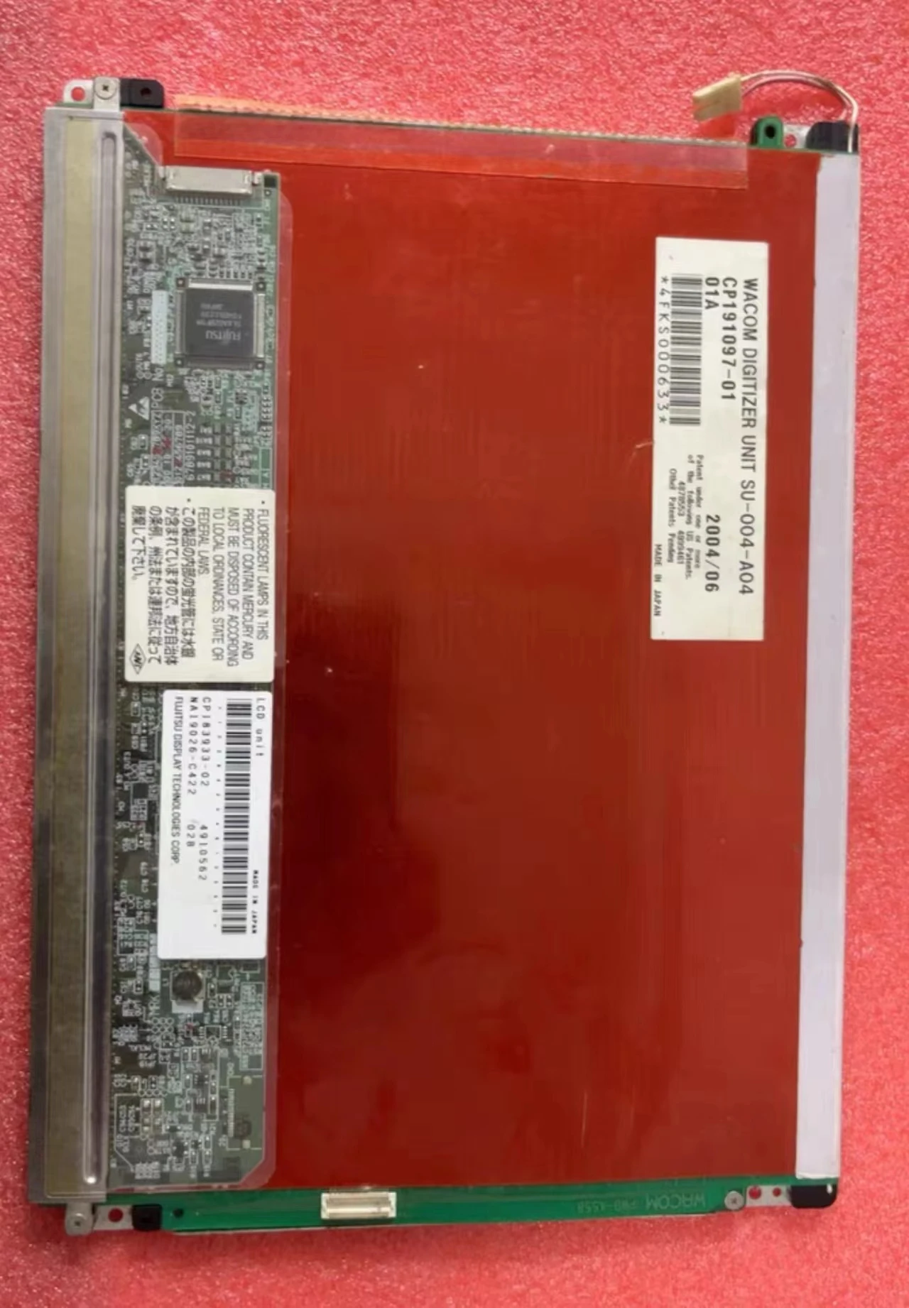 

Original 10.4-inch LQ104X2LX05A LQ104X2LX05B LCD Display Screen Suitable For LCD Screen Maintenance And Replacement