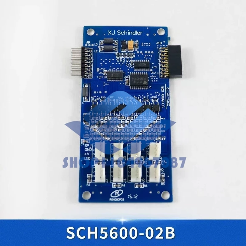 

Elevator car communication board SCH5600-02B