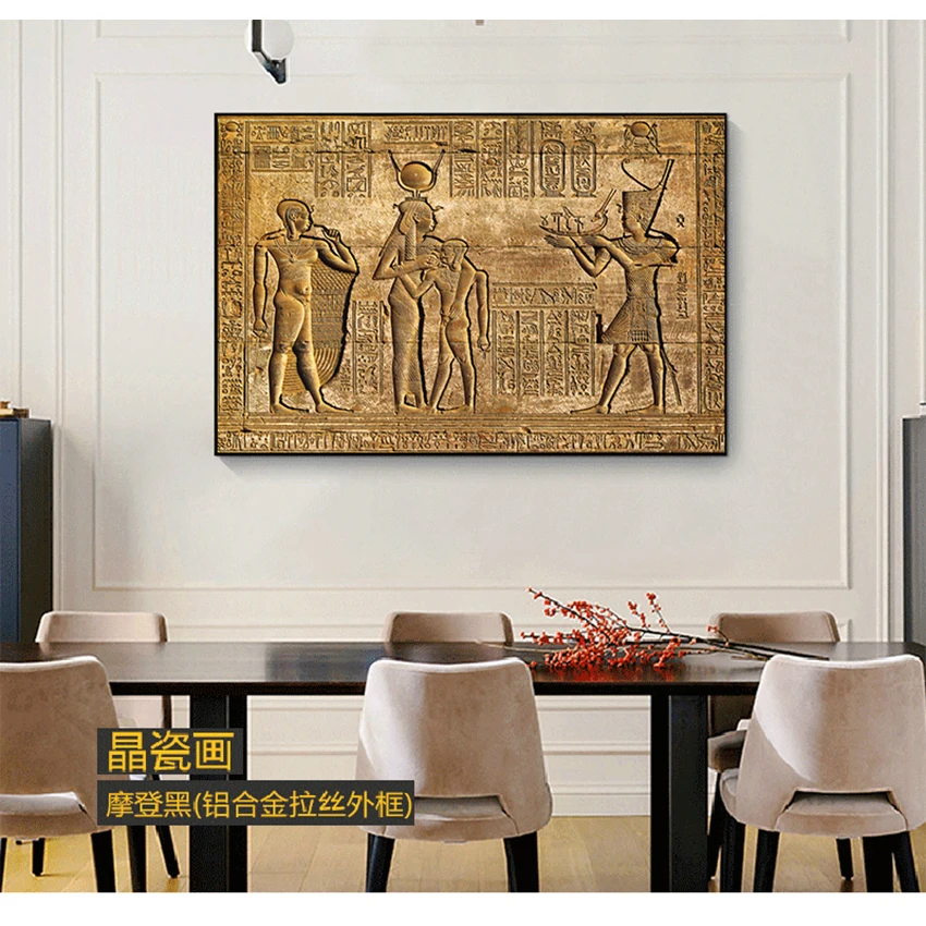 Carving Pharaoh Ancient Egypt Wall Mural Poster Print Egyptian Hieroglyphs Fresco Canvas Painting Queen Hatshepsut Temple Stone