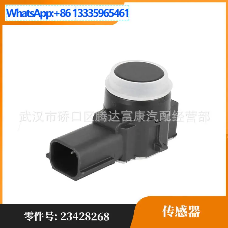 

Для Cadillac/Opel/Chevrolet/GMC/Chevrolet, датчик 23428268