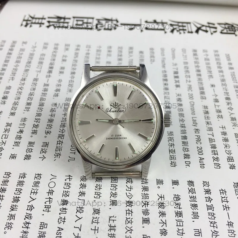 Liaoning Watch Factory No. 4, All-steel Silver-faced Manual Mechanical Watch with A Diameter of 36mm and A Free Strap.