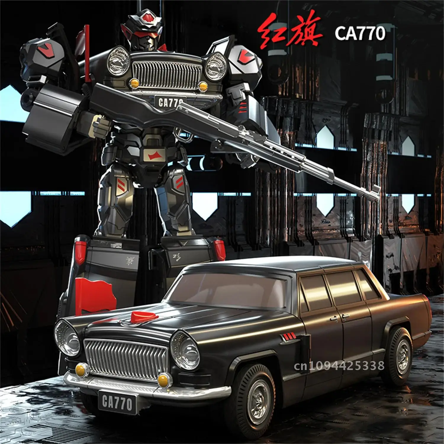 LI JIANG Bian Xing Deformation Genuine H9 CA770 CA10 Transformation Chinese Car Style Action Figure Robot Toys With Box