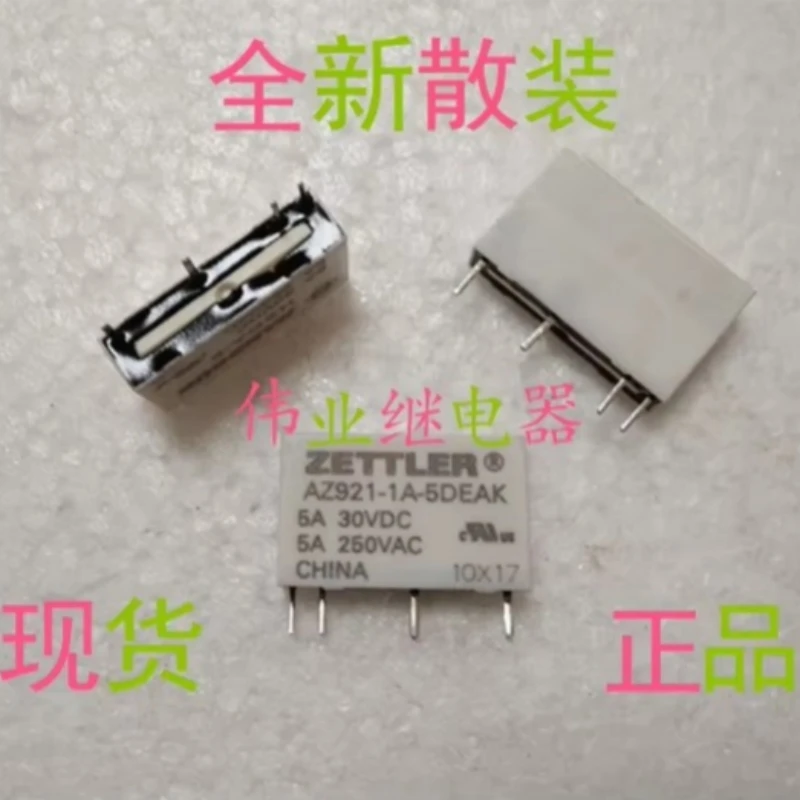 

Relay AZ921-1A-5DE PA1A-5V