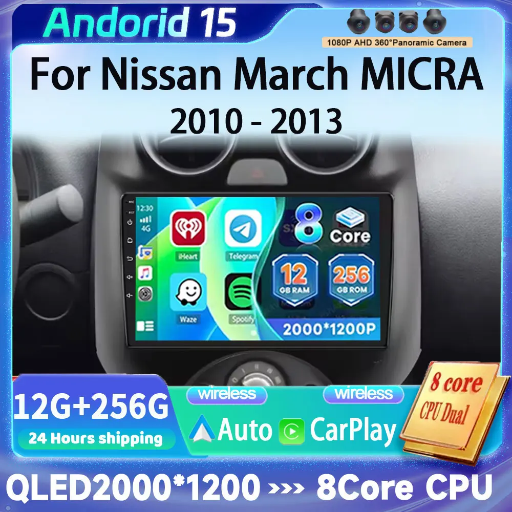 Radio de coche Android 16 para Nissan March MICRA 2010 2011 2012 2013, reproductor multimedia de audio y video, GPS, navegación, 8+256G, Carplay Auto