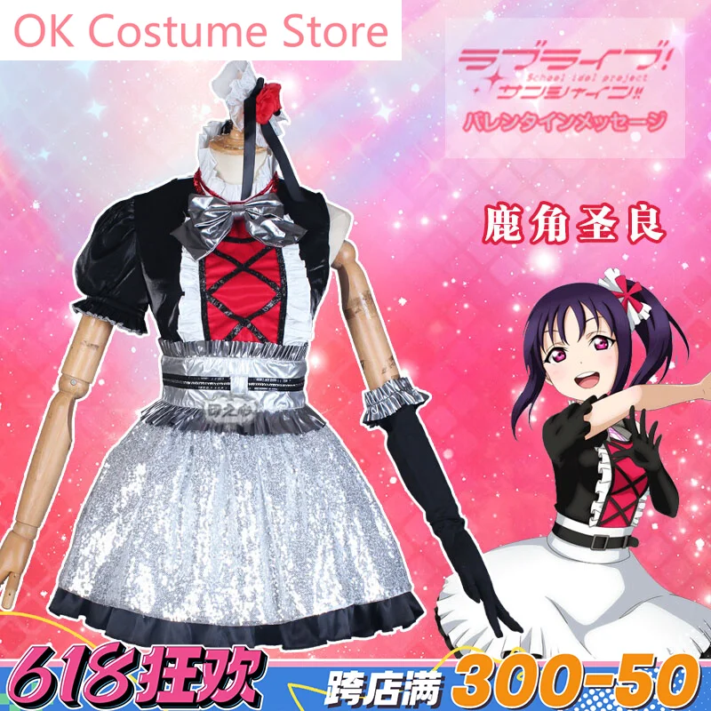 

Lovelive! Kazuno Seira Cosplay Costume Cos Game Anime Party Uniform Hallowen Play Role Clothes New Full Set