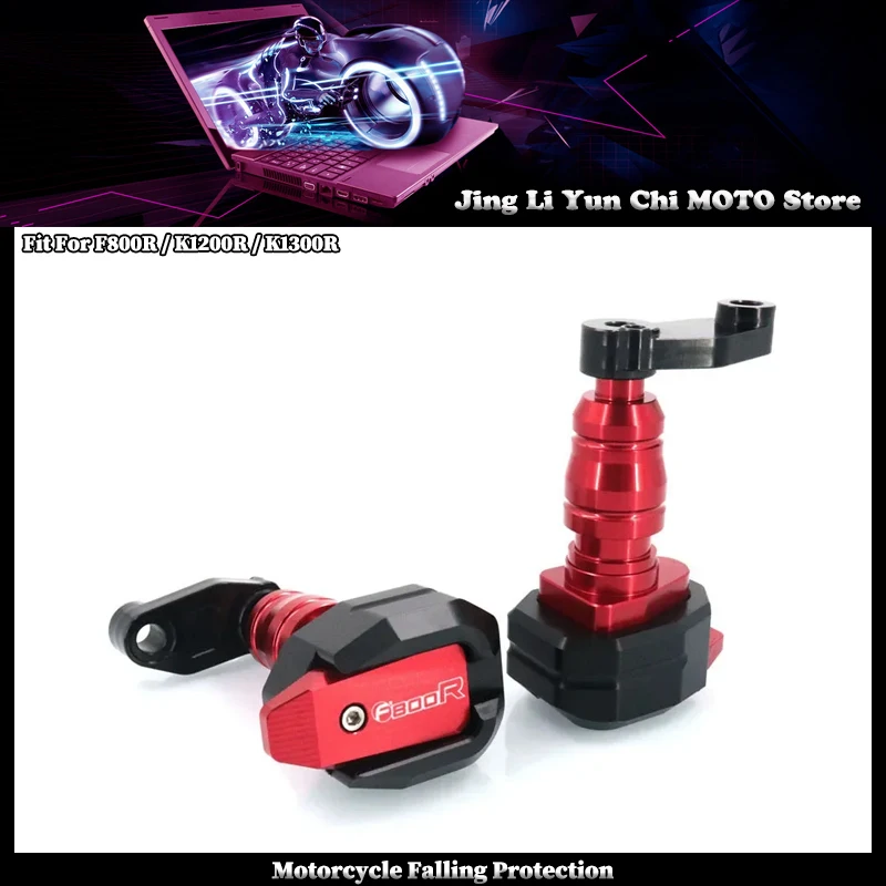 Fit For BMW F800R K1200R K1300R K 1200R 1300R 800R Motorcycle Falling Protection Frame Slider Fairing Guard Crash Pad Protector