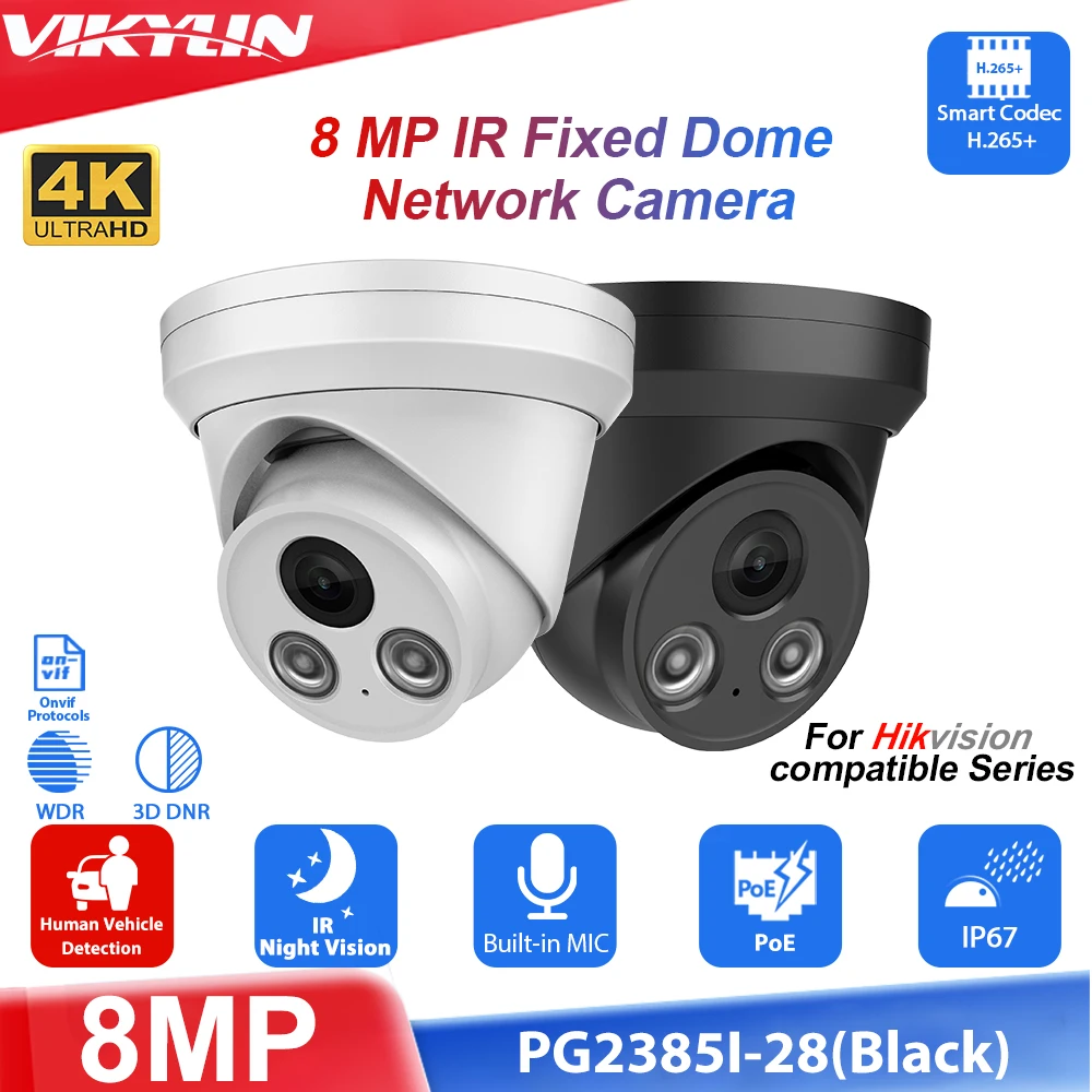 Vikylin 4K 8MP IR night vision IP Camera for Hikvision Compatible MD2.0 POE Home CCTV Video Surveillance Camera with MIC H.265+