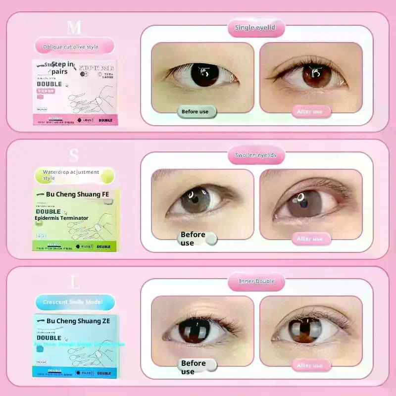 120 قطعة من ملصقات الجفن المزدوجة غير المرئية - ملصقات جفن شفافة مقاومة للماء تدوم طويلاً مع أداة #1