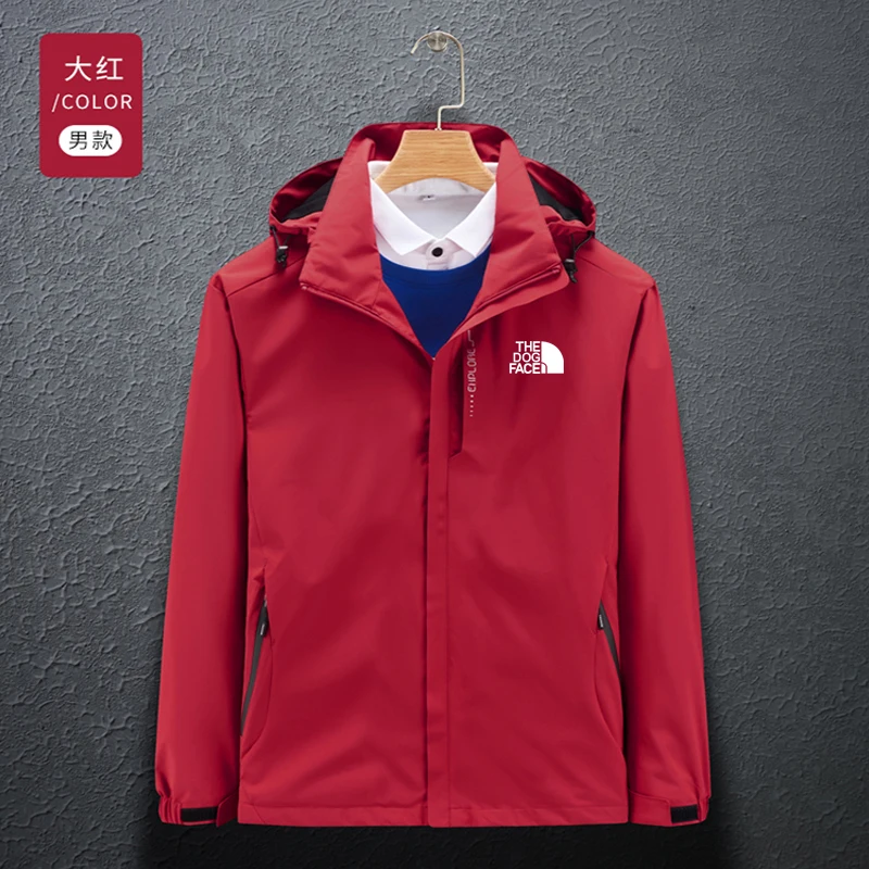 

Men's Warm Hooded Jacket - Casual Outdoor Sports Style - Mountaineering Men's Zipper Design Baseball Shirt - Fashion Trend