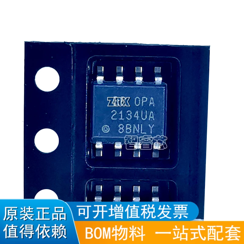 5Pcs/Lot New Original OPA2134UA OPA2134 high-performance Audio dual-op Amp SOP-8 Import