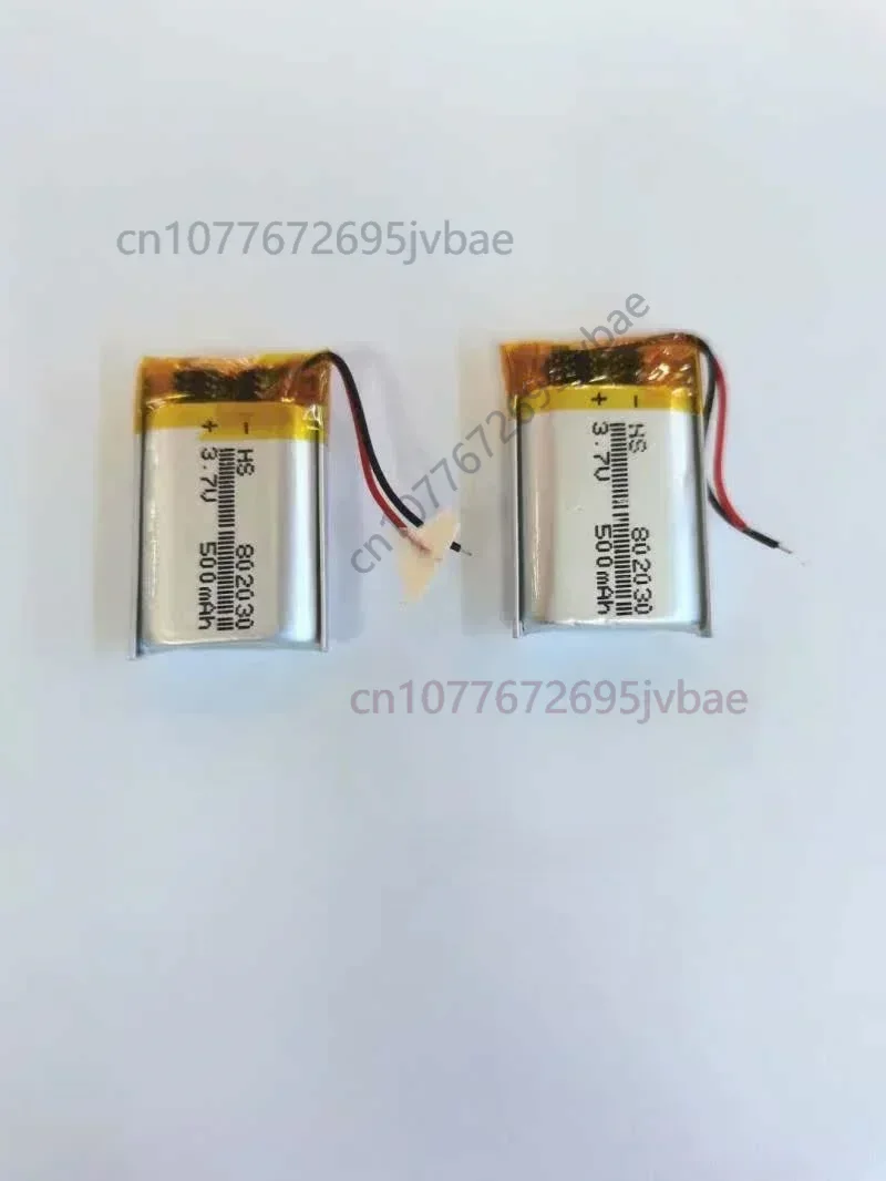 Li-Po Rechargeable Cell 802030 3.7V 500mAh for Bluetooth Headset, Smart Wearable, Mini Speaker, Toy