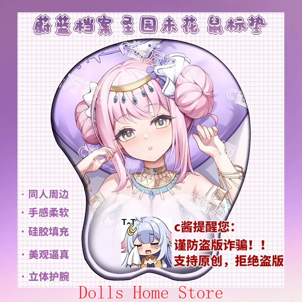 

Аниме Misono Mika Blue Archive Theme Сексуальный 3D мягкий силикагель коврик для мыши Аниме Косплей Подставка для запястий Клавиатура Настольный игровой коврик Подарки