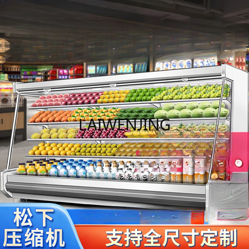 LYN Air Curtain Cabinet Fruit and Vegetable Fresh Super Milk Fresh Beverage Air Refrigerated Display Cabinet Customization