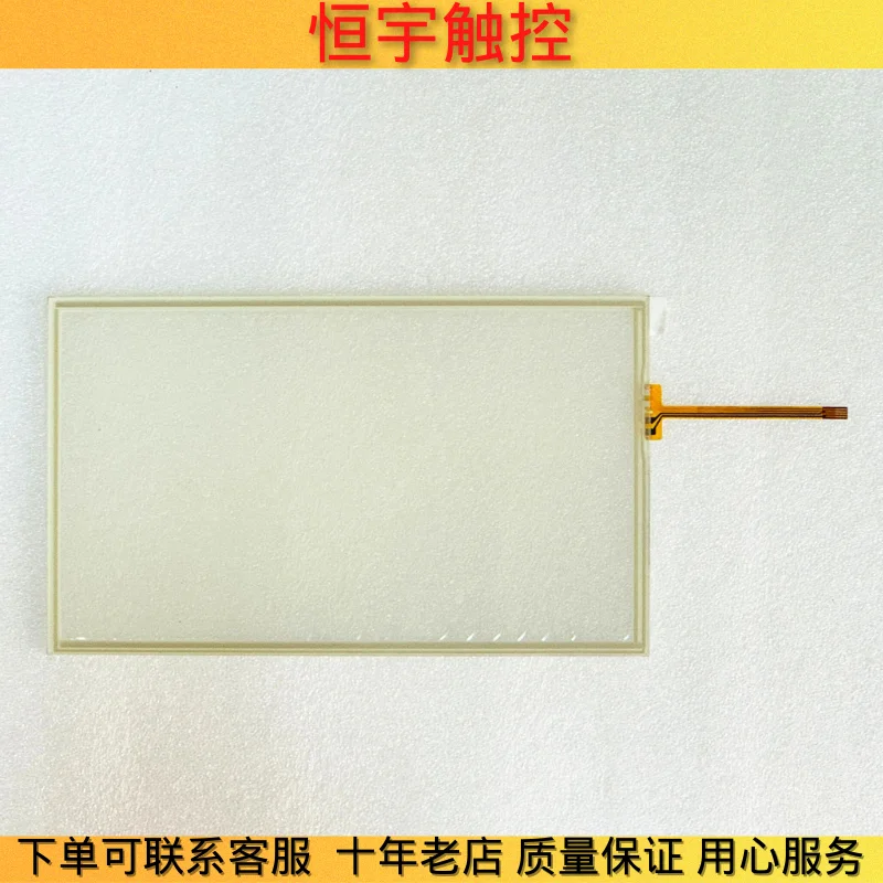 NEW KR C2 KRC2 KCP2 00-130-547 00-110-185 Membrane Switch keypad