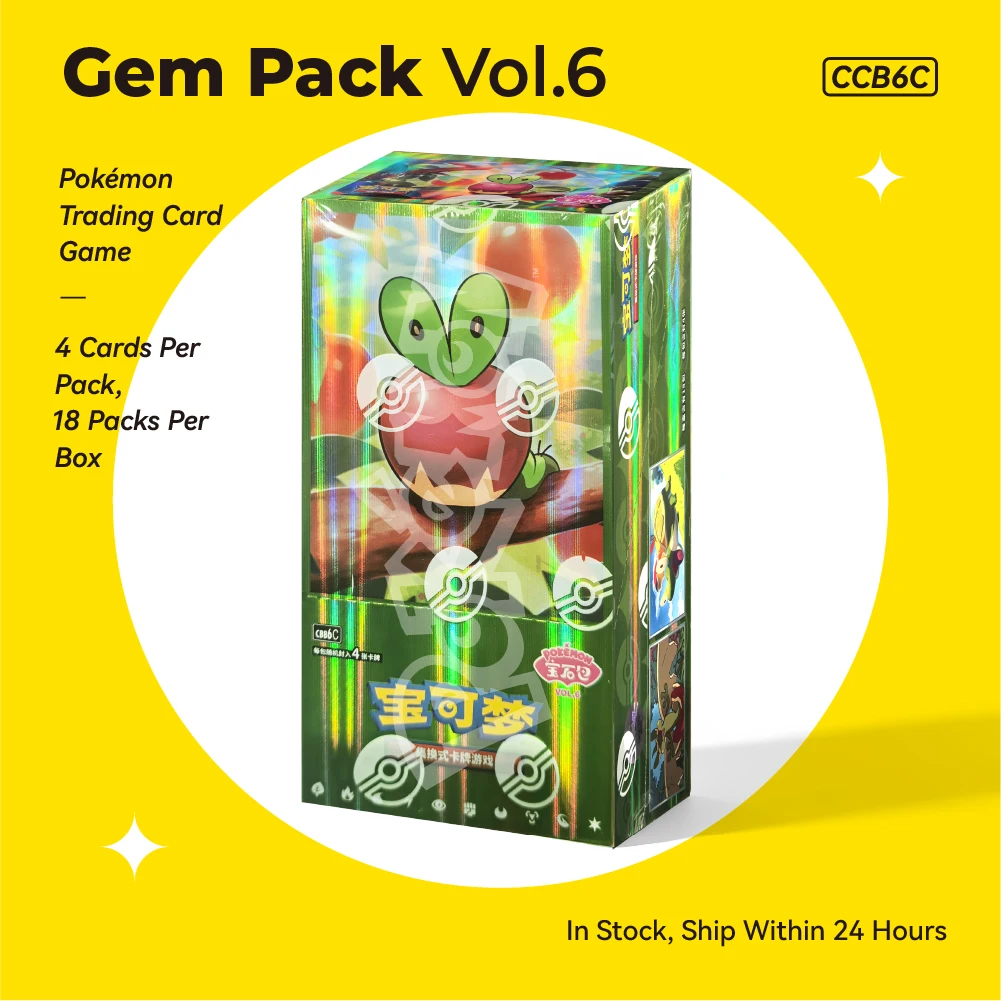 在庫あり-100-正規品-ポケモン-ptcg-中国版-スカーレット＆バイオレット-ジェムパック-vol1-vol2-vol3-vol4-vol5-vol6-ブースターボックス-カード