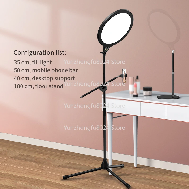 wholesale-portable-led-live-stream-filling-light-live-stream-mobile-phone-filling-light-live-stream-bracket