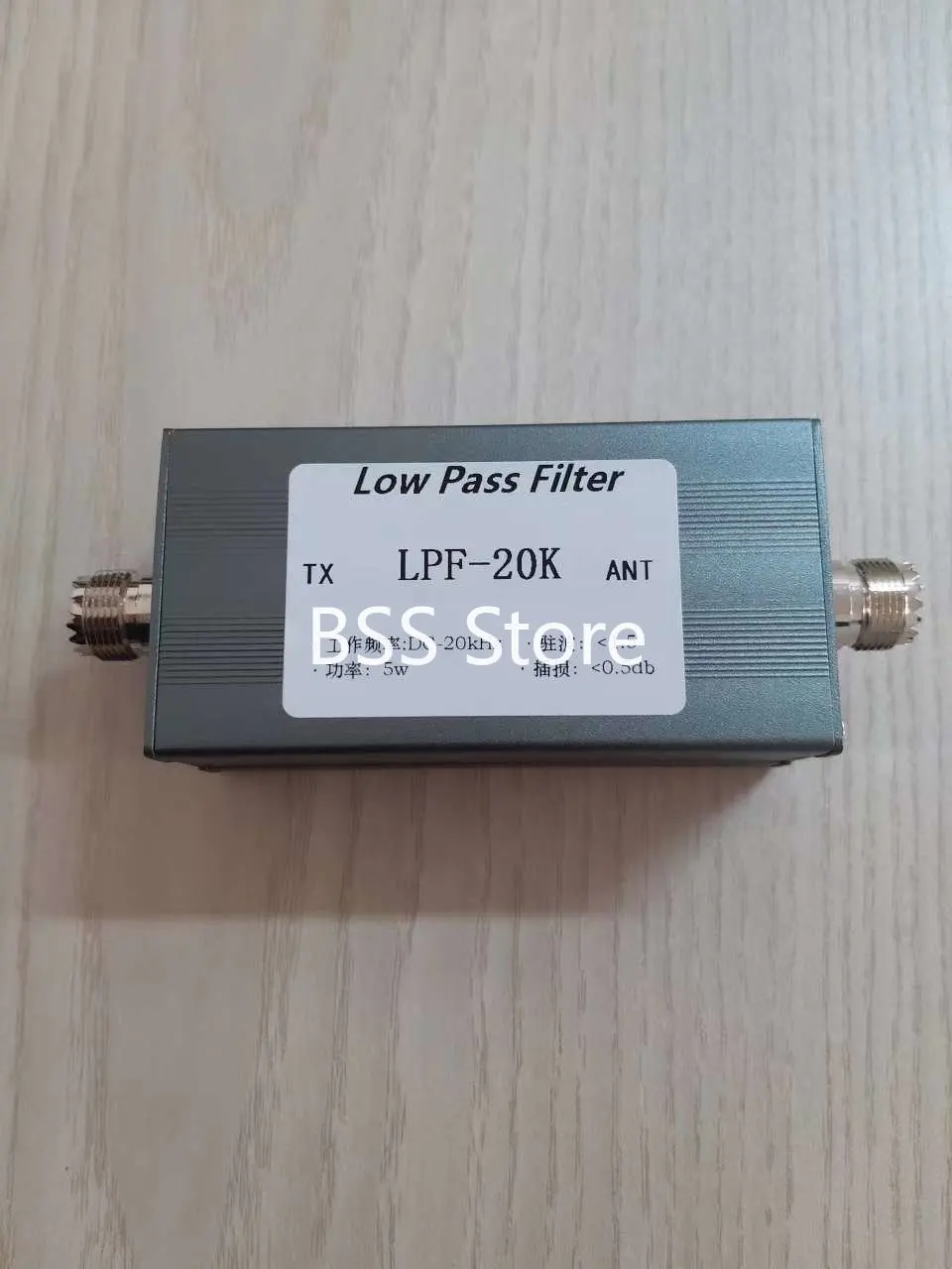 LPF-20KM-5W Low-pass filter LPF DC-20KHz receiving M socket module sensor