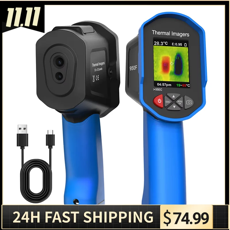 جهاز تصوير حراري بالأشعة تحت الحمراء بدقة 32 × 32 بالأشعة تحت الحمراء (1024 بكسل) مع كاميرا إضاءة مرئية 300,000 بكسل، رؤية كاملة عالية الدقة 2.4 بوصة #1