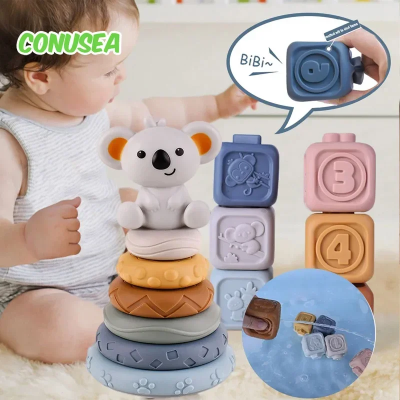 طفل مونتيسوري لعبة المكعبات 12 شهرا لينة سيليكون مكعبات التراص برج حمام عضاضة خشخيشات كتل الصغار ألعاب تعليمية #1