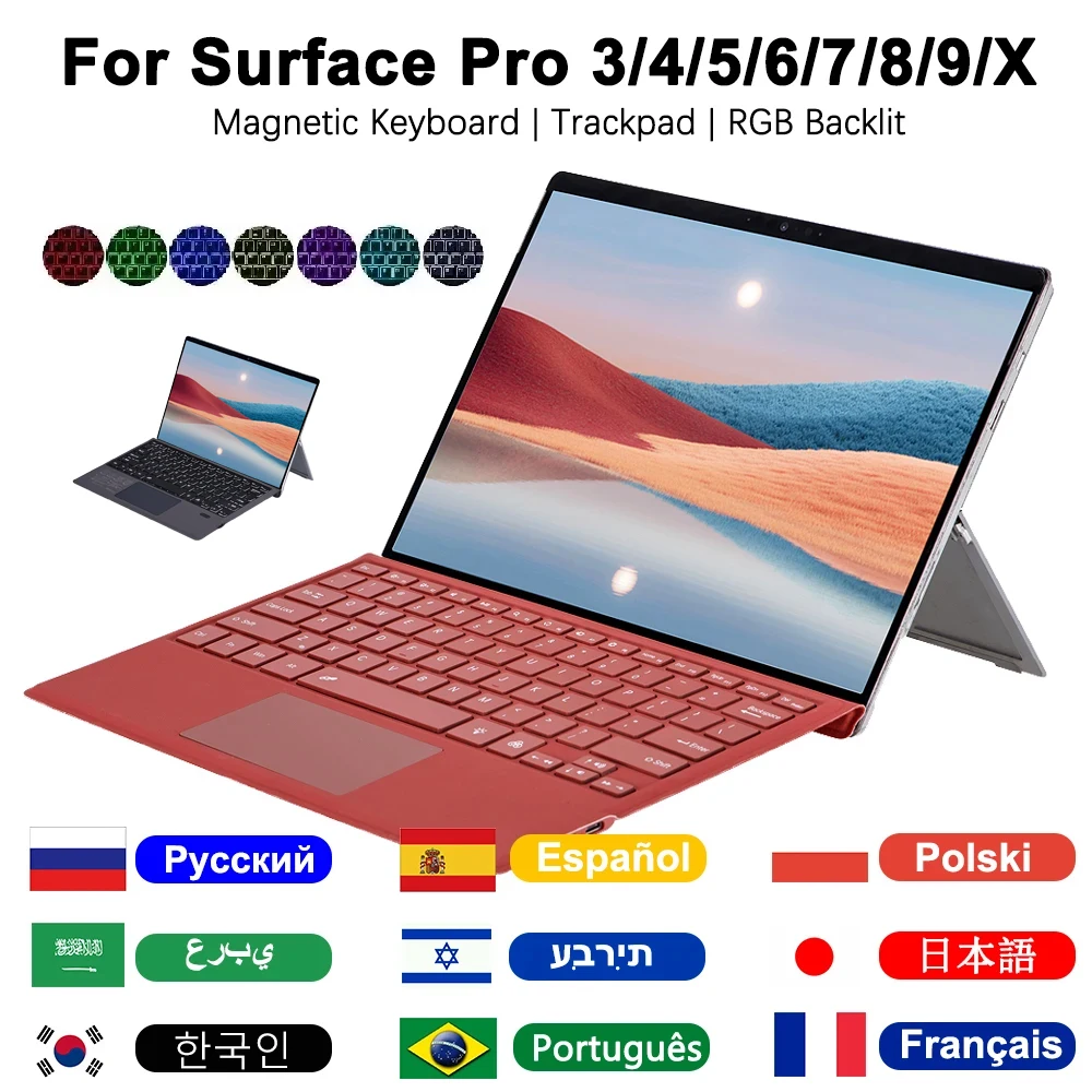 Backlit Keyboard For Microsoft Surface Pro 3 4 5 6 7 8 9 X,Trackpad Keyboard Arabic Spanish Ñ Korean Hebrew Russian Portuguese