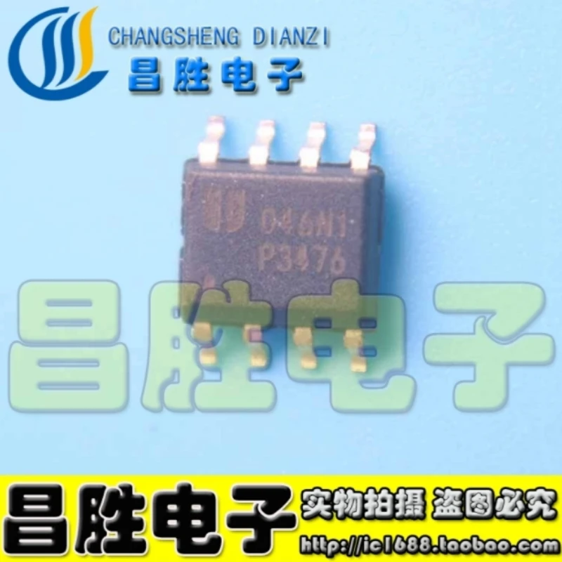 CC CC SOP-8, EUP3476ADIR, P3476, EUP3472ADIR1, 3472A, P3472A, EUP8202, EUP3453WIR1, P3453, EUP3482, P3484, P3484, 5 pcs