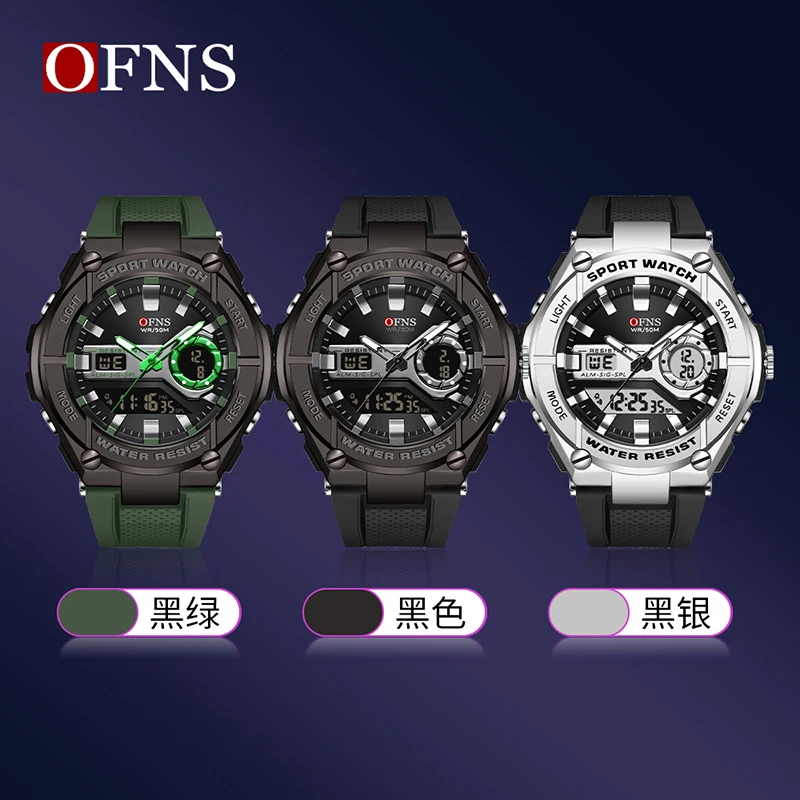 OFNS Top Brand Men\'s Watches LED Digital Dual-display Quartz Clock Military Outdoor Sports Waterproof Men Electronic Wristwatch