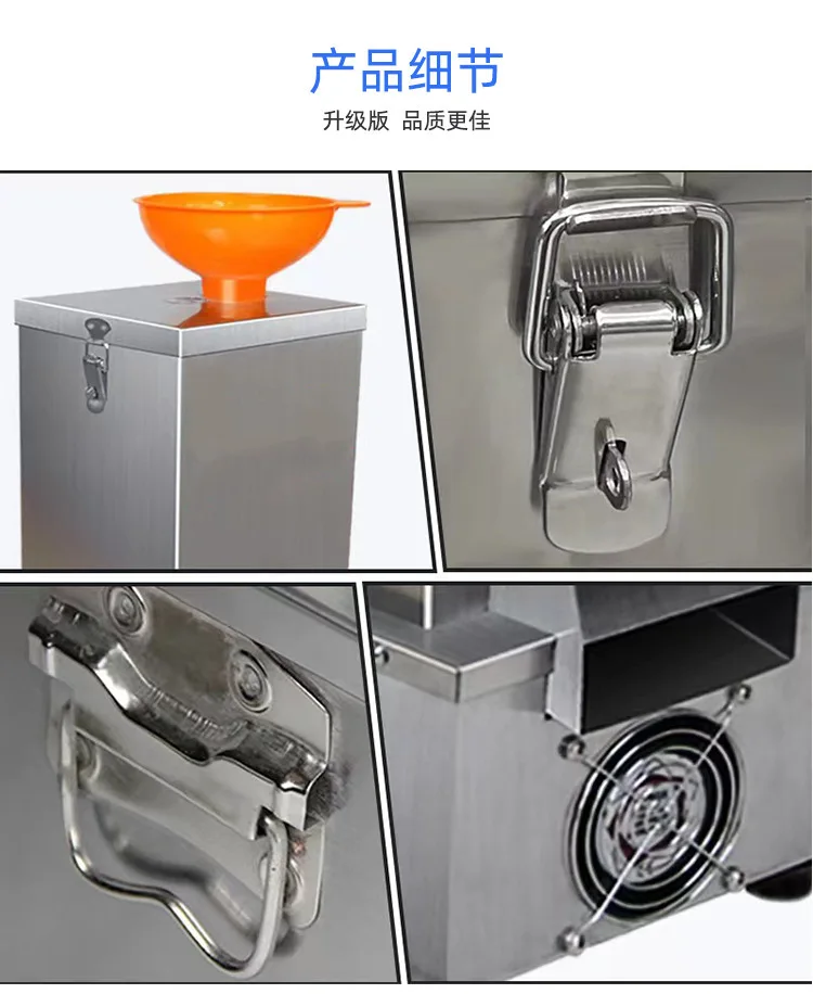 

Stainless Steel Automatic Electric Peeler Machine, Fast Peel Commercial Food Processor for Vegetable and Fruit Processing