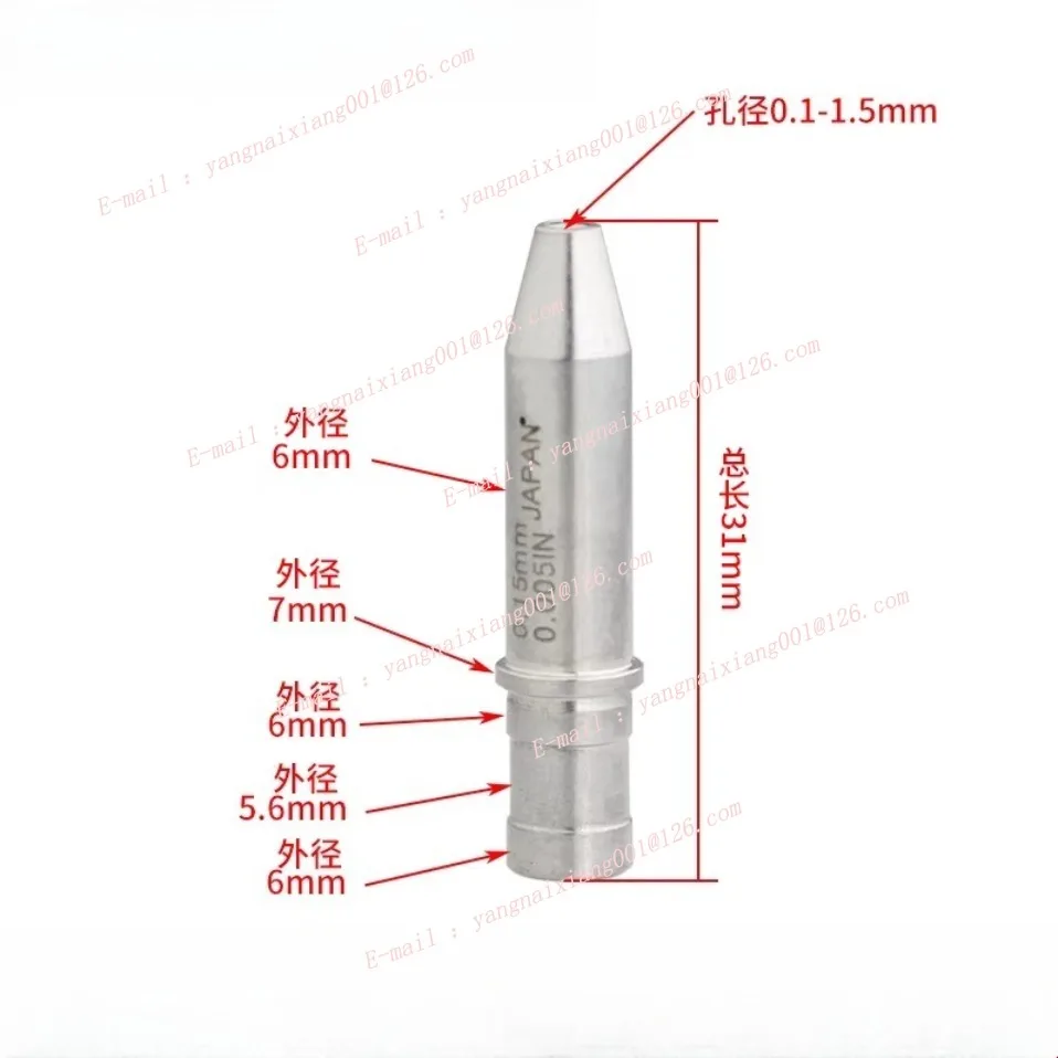 EDM Wire Drilling Puncher Machine Parts 6*7*31mm Ceramics Electrode Guide 0.1mm-1.0mm