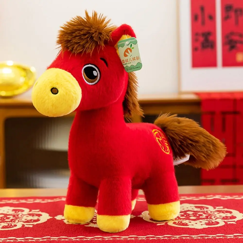 

Funny Cartoon Animal Horse Stuffed Toys 25cm/30cm Cute Pony Plush Doll Lucky Red Mascot Kids