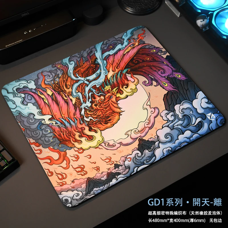 

Unusual Way Sports Game Mousepad GD1 KaitianLi Zhuque 6mmthick No Lockrand Accurate Positioning Washable Fine Surface