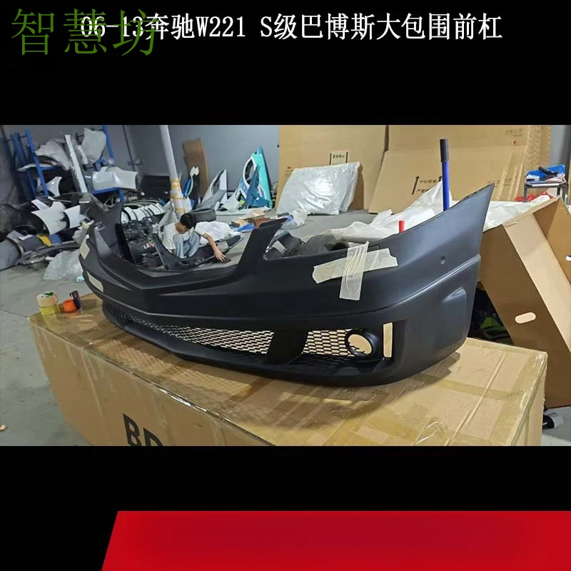 

Suitable For 06-13 Mercedes-Benz S-Class W221 Upgraded With BRABSU Front Bumper And Body Kit Modification