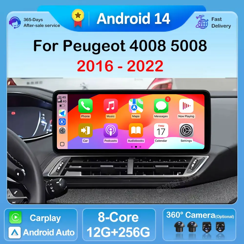 لبيجو 4008 5008 2016 2017 - 2022 راديو السيارة الوسائط المتعددة مشغل فيديو اللاسلكية CarPlay شاشة أندرويد 16 الملاحة التلقائية لتحديد المواقع #1