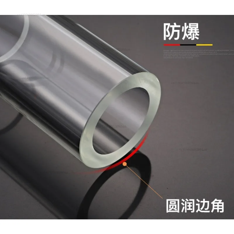 Tempered high borosilicate glass tube cover acid and alkali resistant high temperatureand high pressure grinding accessories