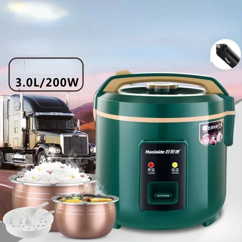 Car rice cooker 24V large truck 3 liters cooking 24V 1-2-4 people trailer car pot large truck rice cooker